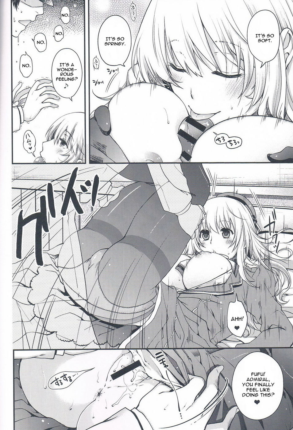 Hentai Manga Comic-Atago no Chome Chome Monogatari-Read-6